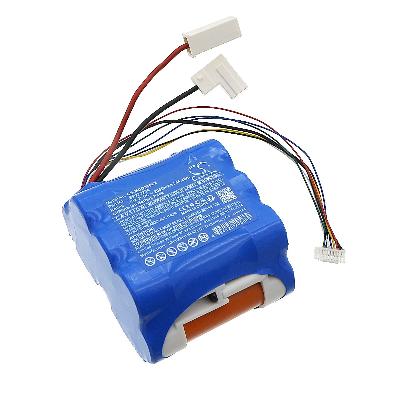 Media Q3 power Battery Replacement
