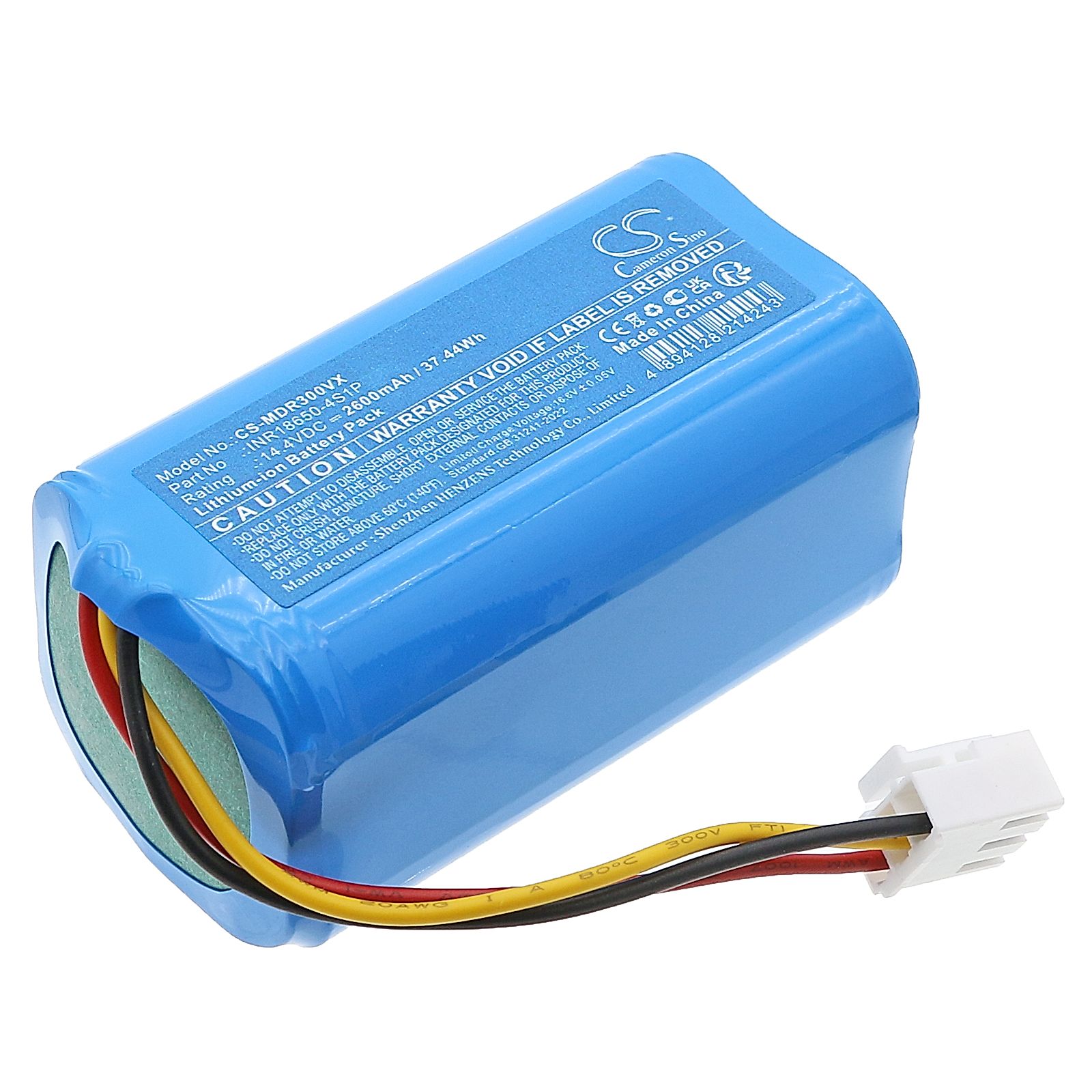 PapaGo M504 Battery Replacement