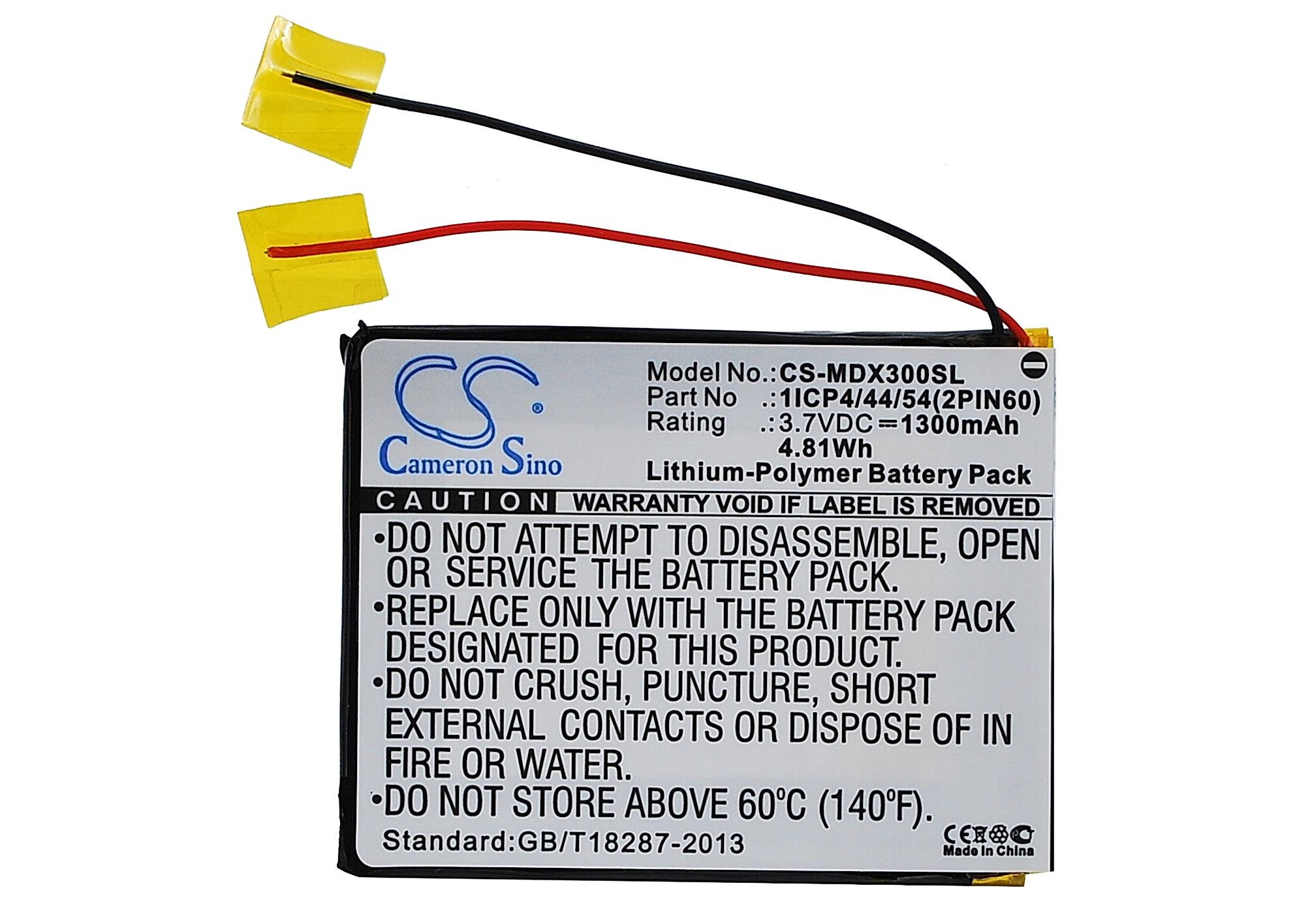 MODECOM MX3 Battery Replacement