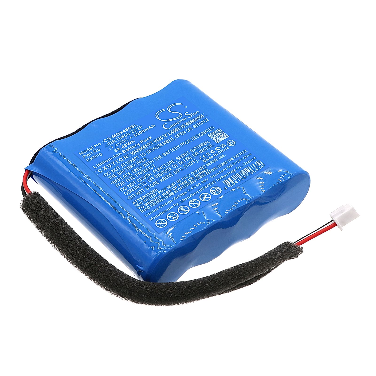 Monster DNA MAX Battery Replacement