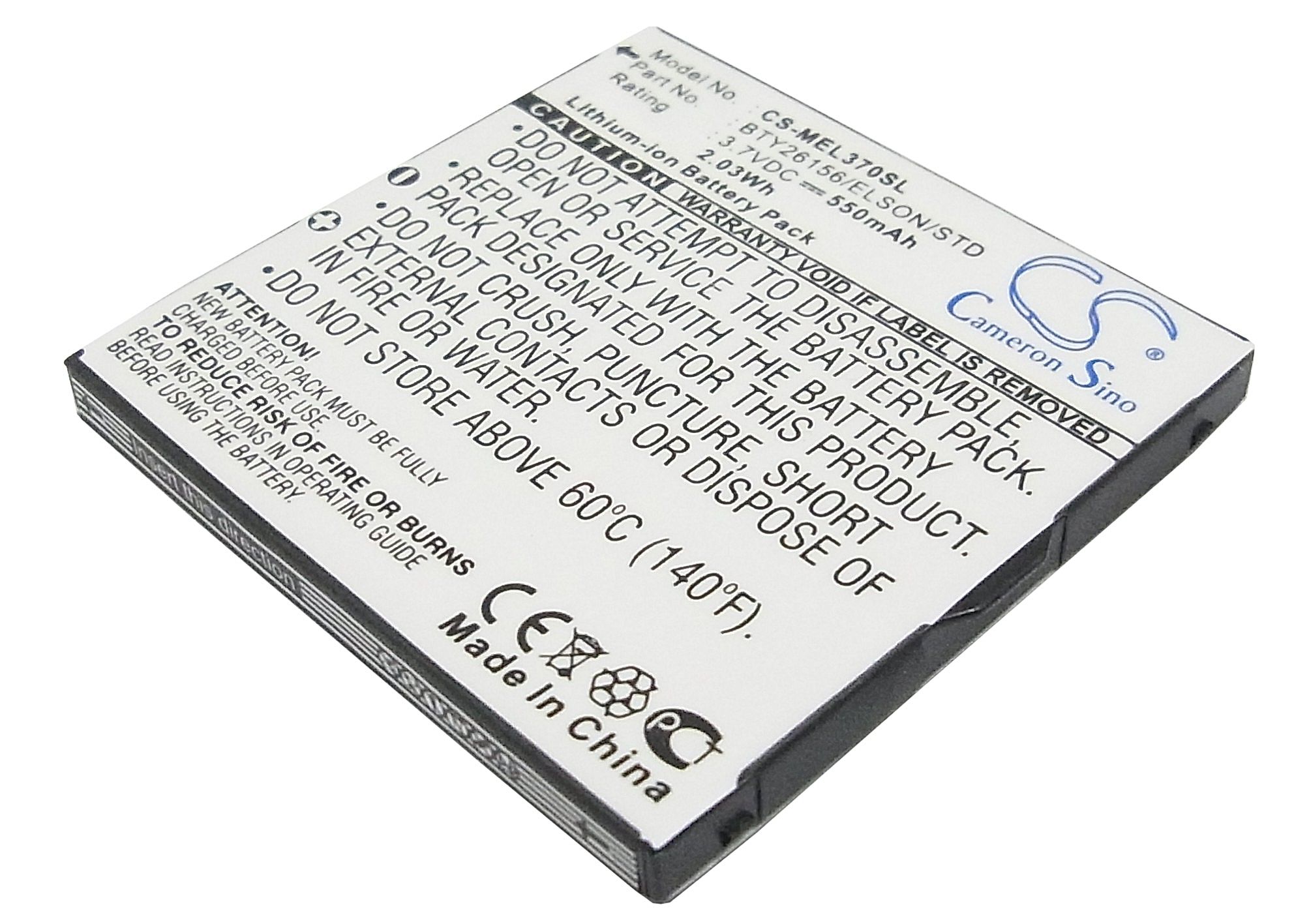 Elson EL370 Battery Replacement
