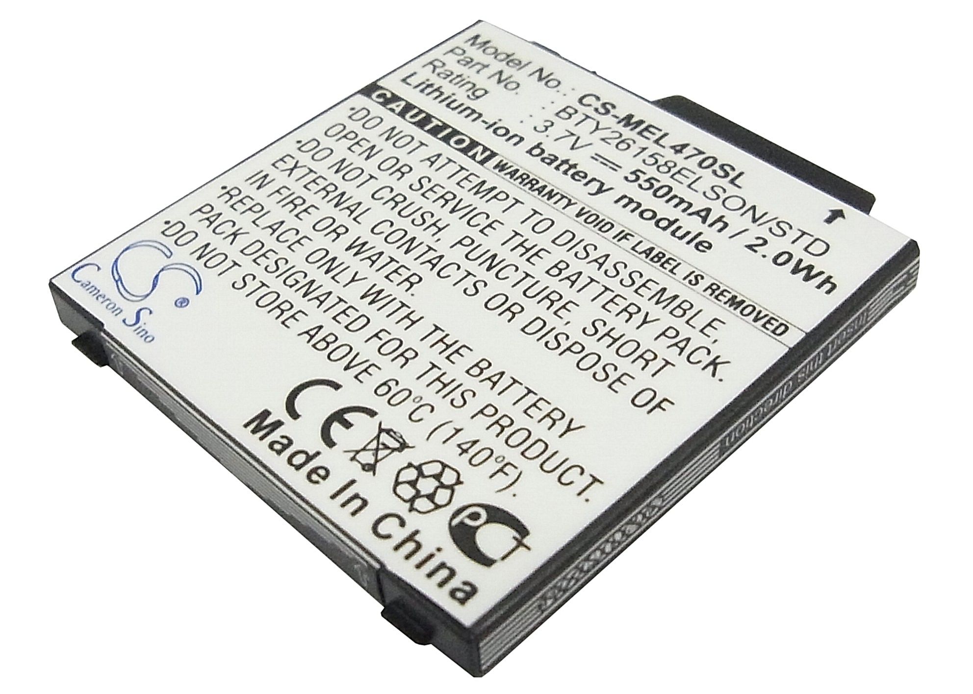 Emporia Elson EL380 Battery Replacement