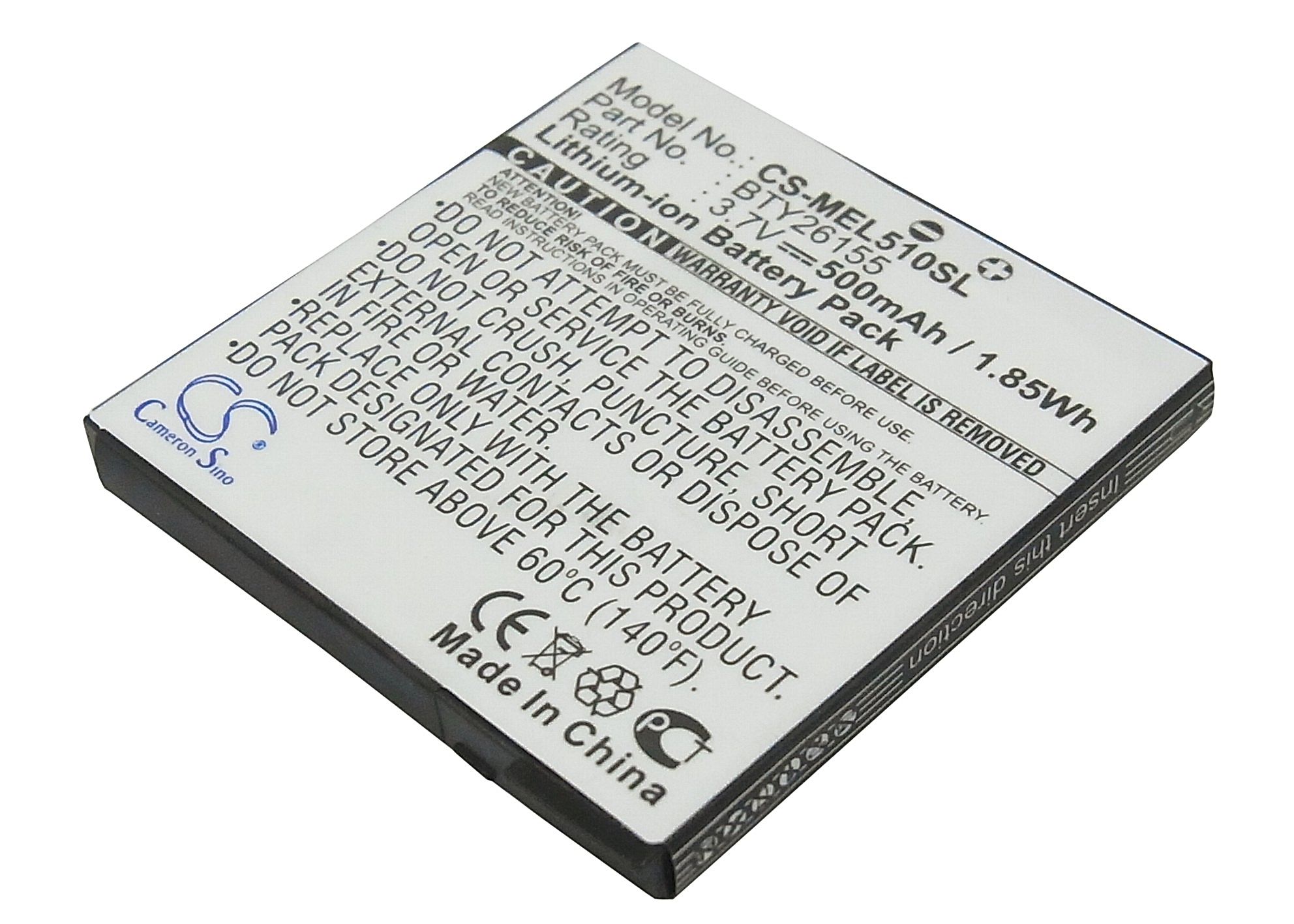 Emporia Elson EL510 Battery Replacement