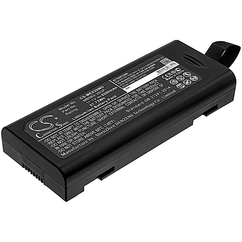 Mindray A5 Battery Replacement