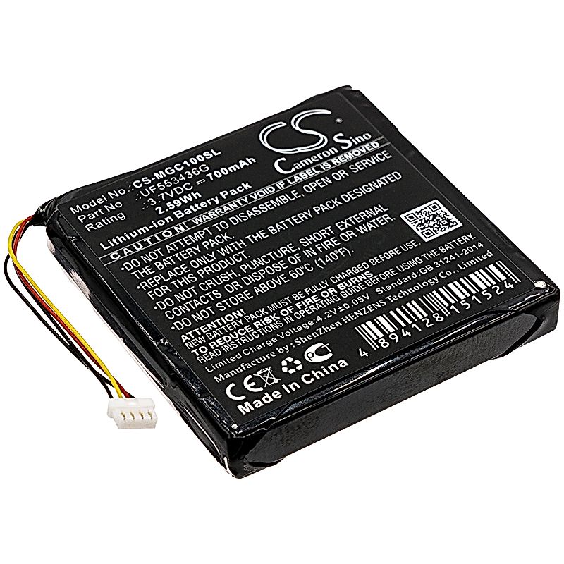 Magellan Cyclo100 Battery Replacement