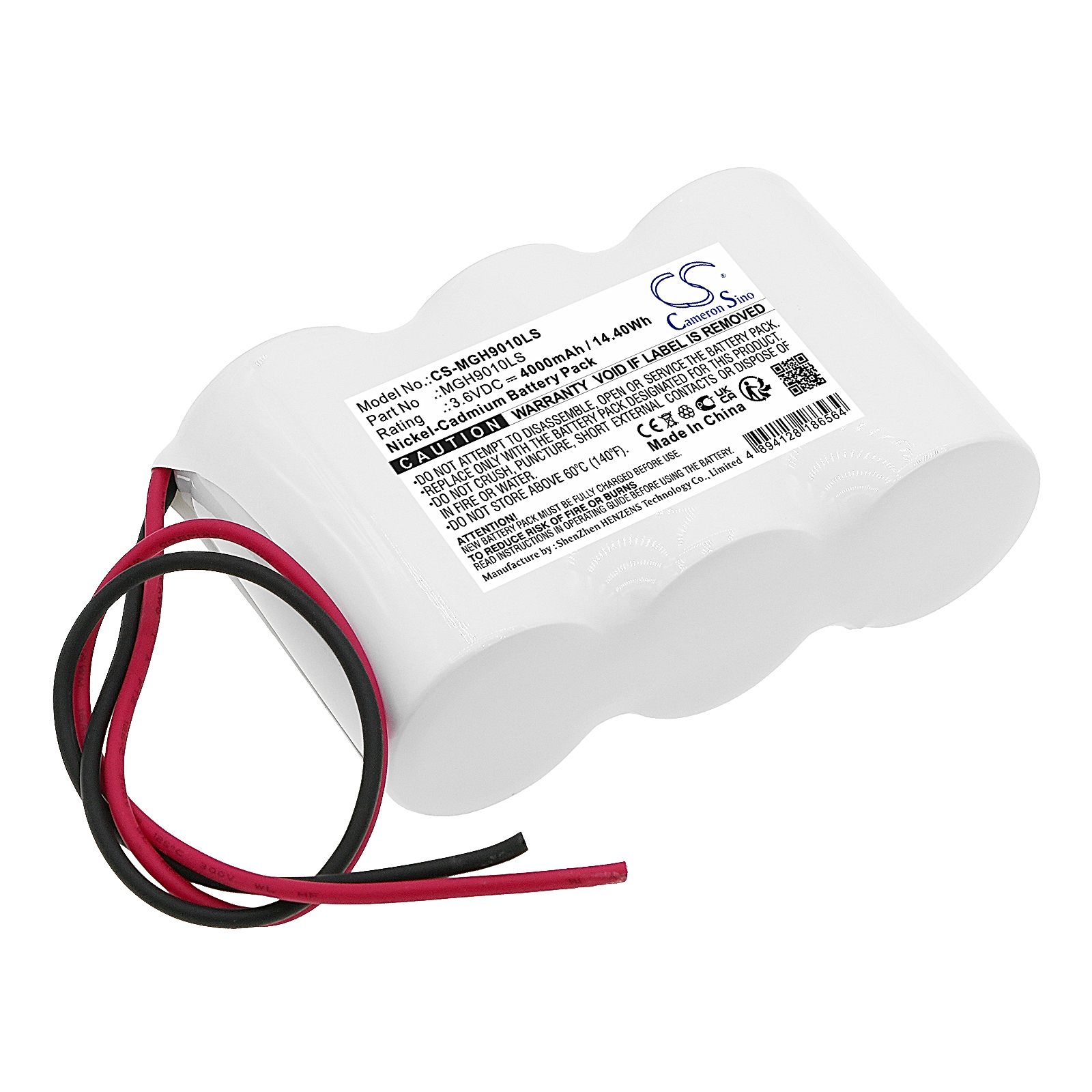undefined Battery Replacement