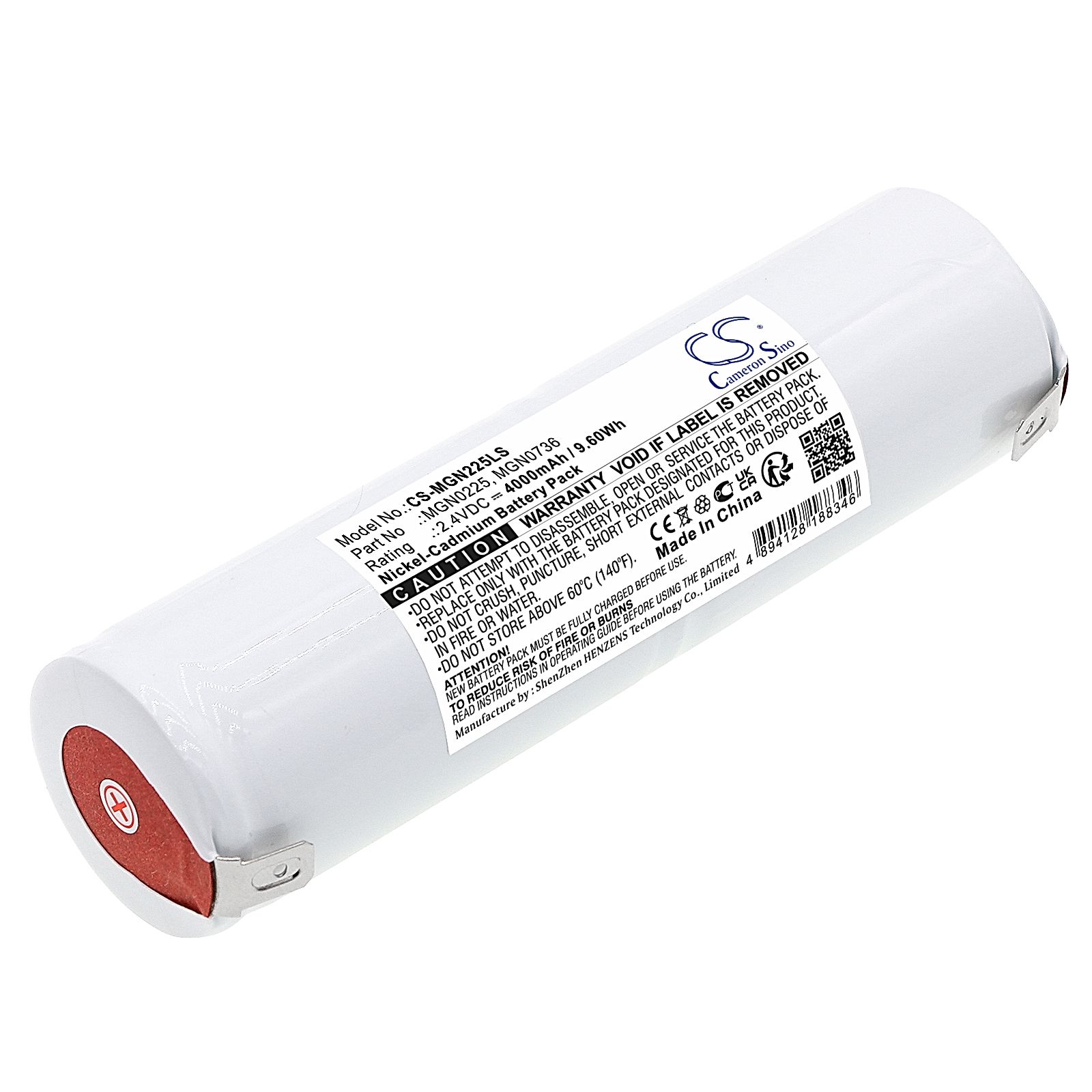 URA 130040 Battery Replacement