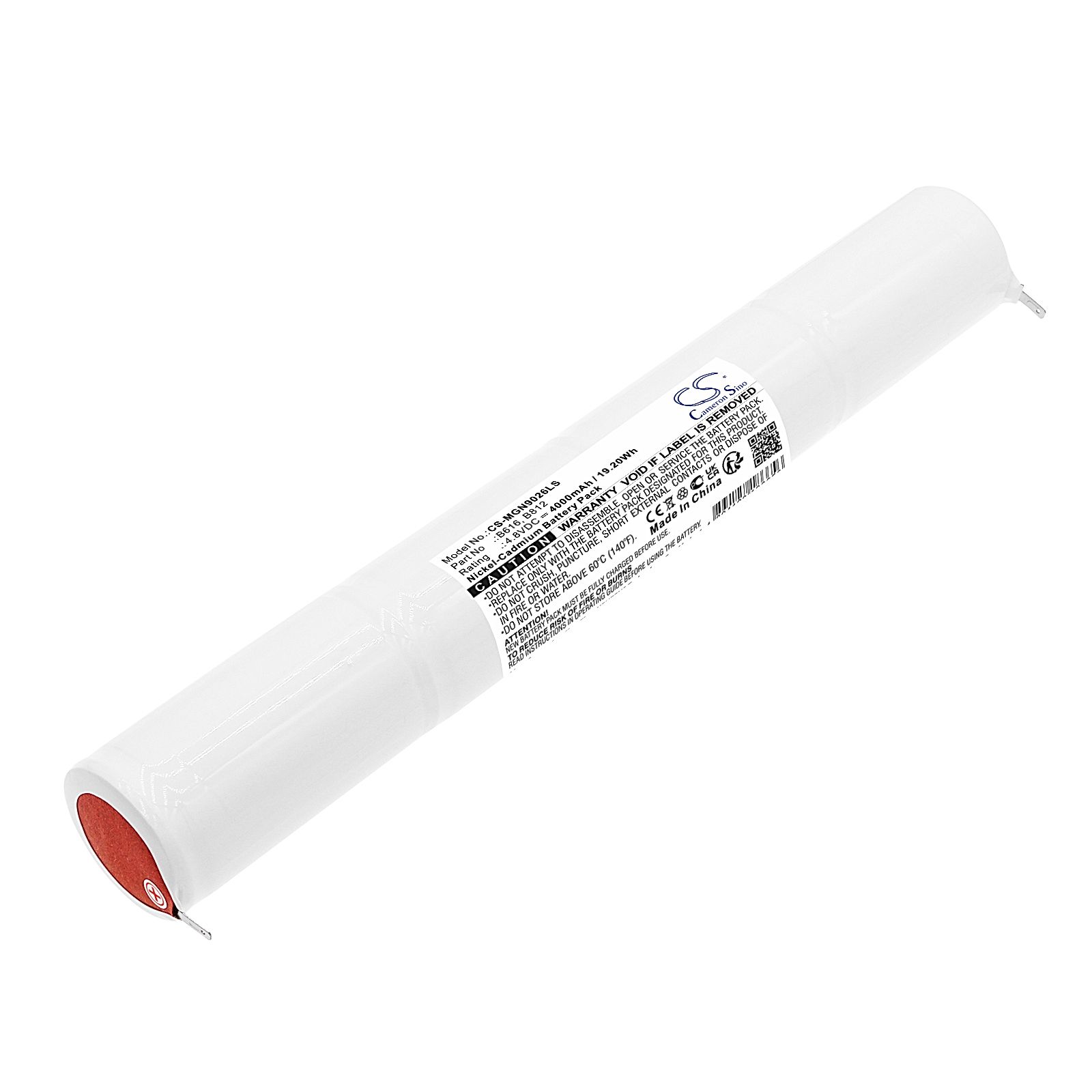 Mackwell B616 Battery Replacement