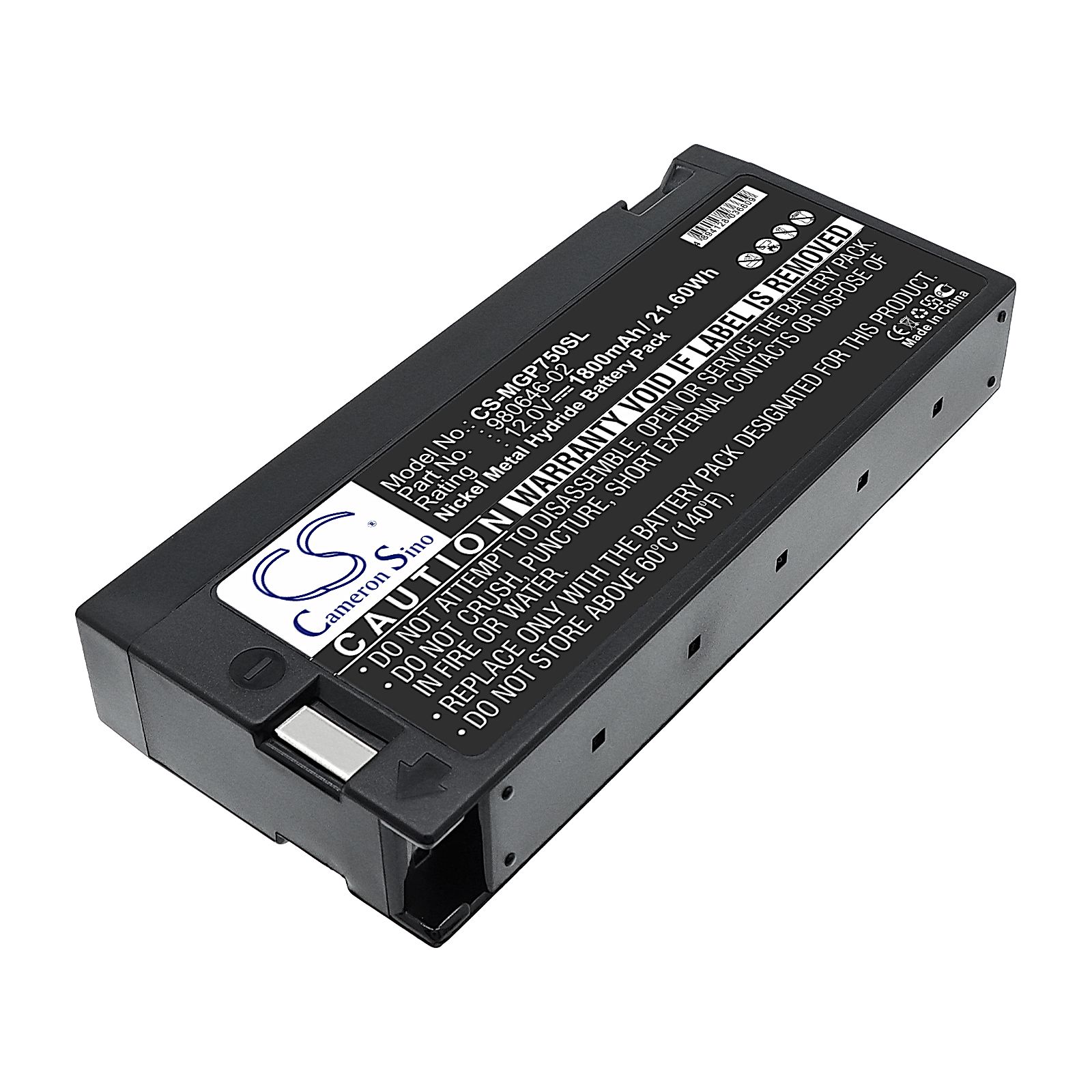 Magellan GPS 750M Battery Replacement