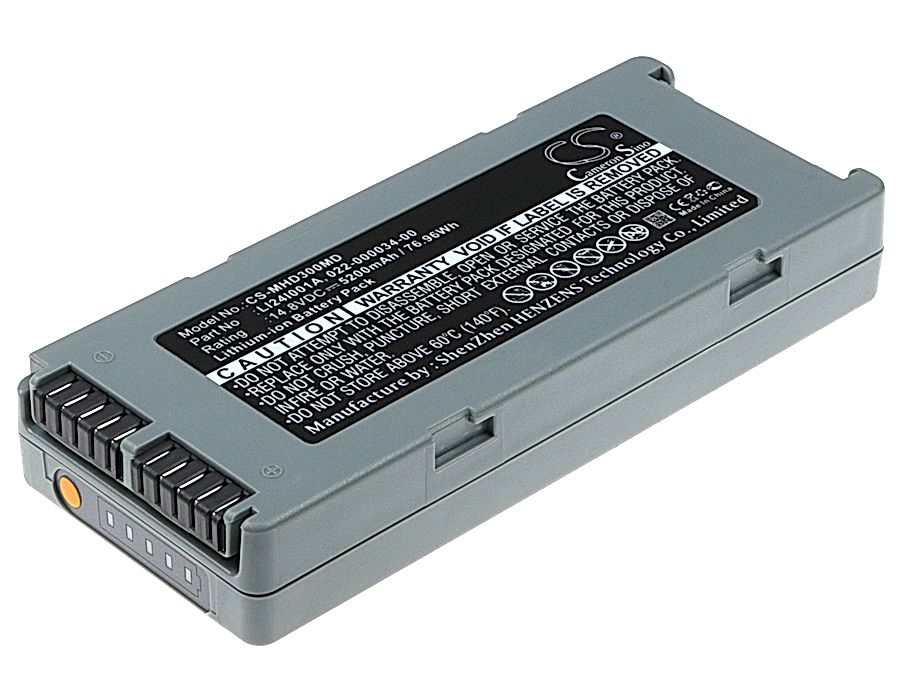 Mindray BeneHeart D3 Battery Replacement