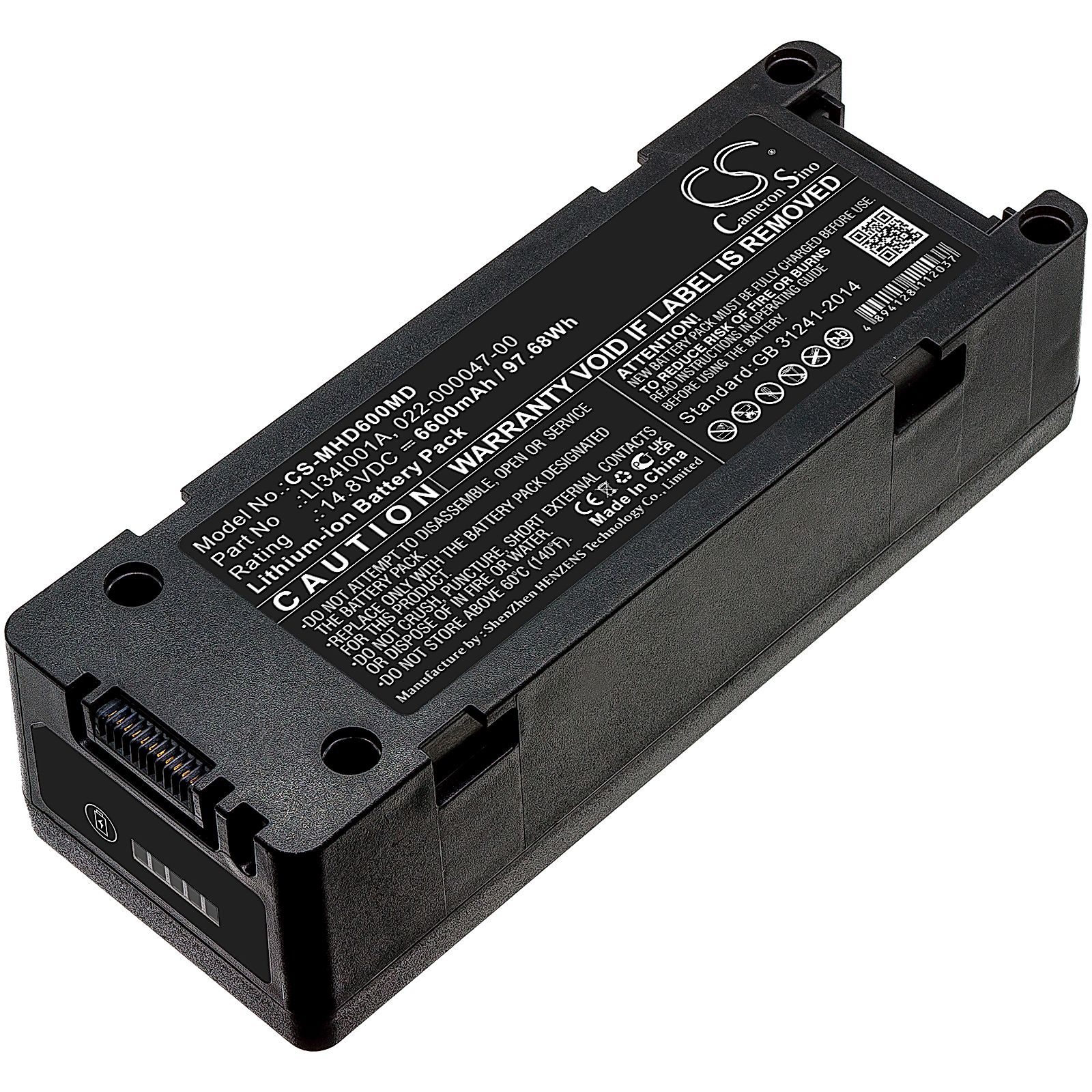 Mindray BeneHeart D6 Battery Replacement