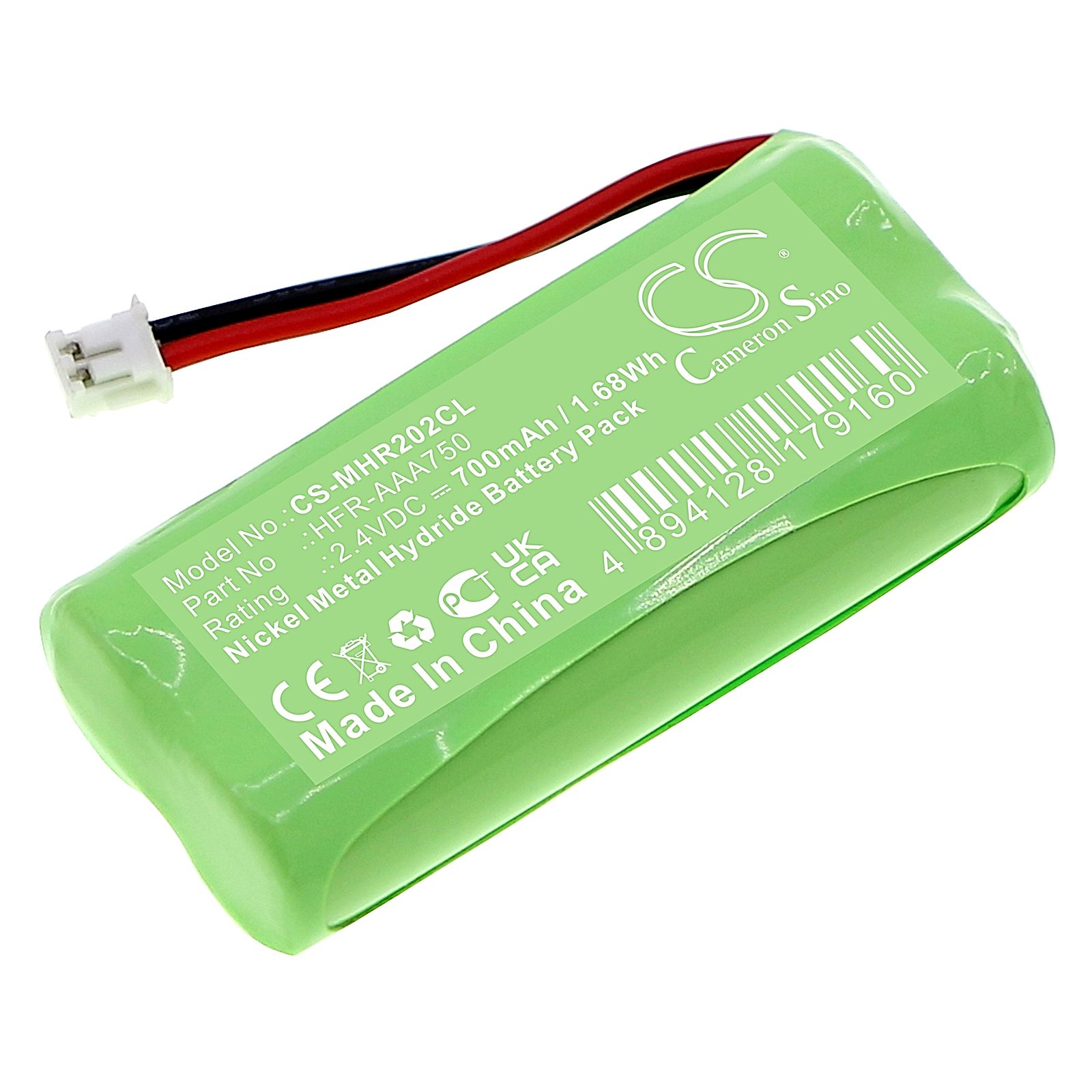 Motorola O201C Battery Replacement