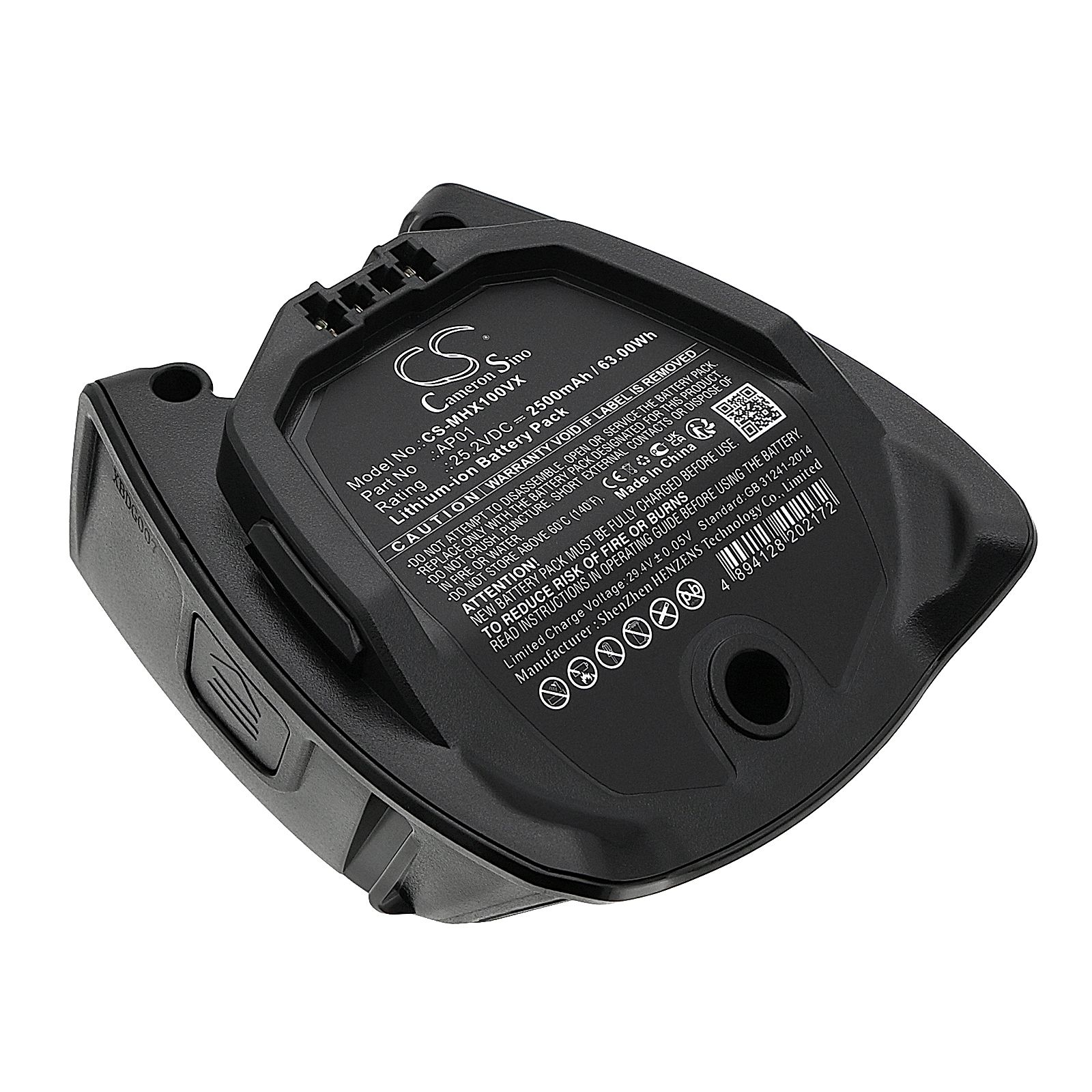 Miele HX1 Battery Replacement