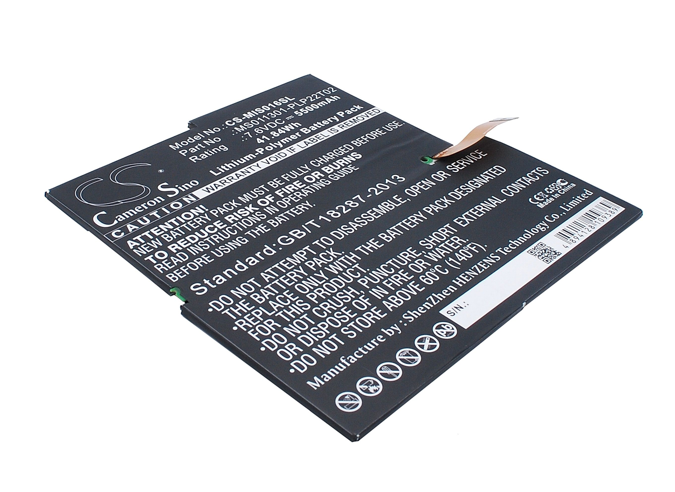 Microsoft Surface 3 Battery Replacement