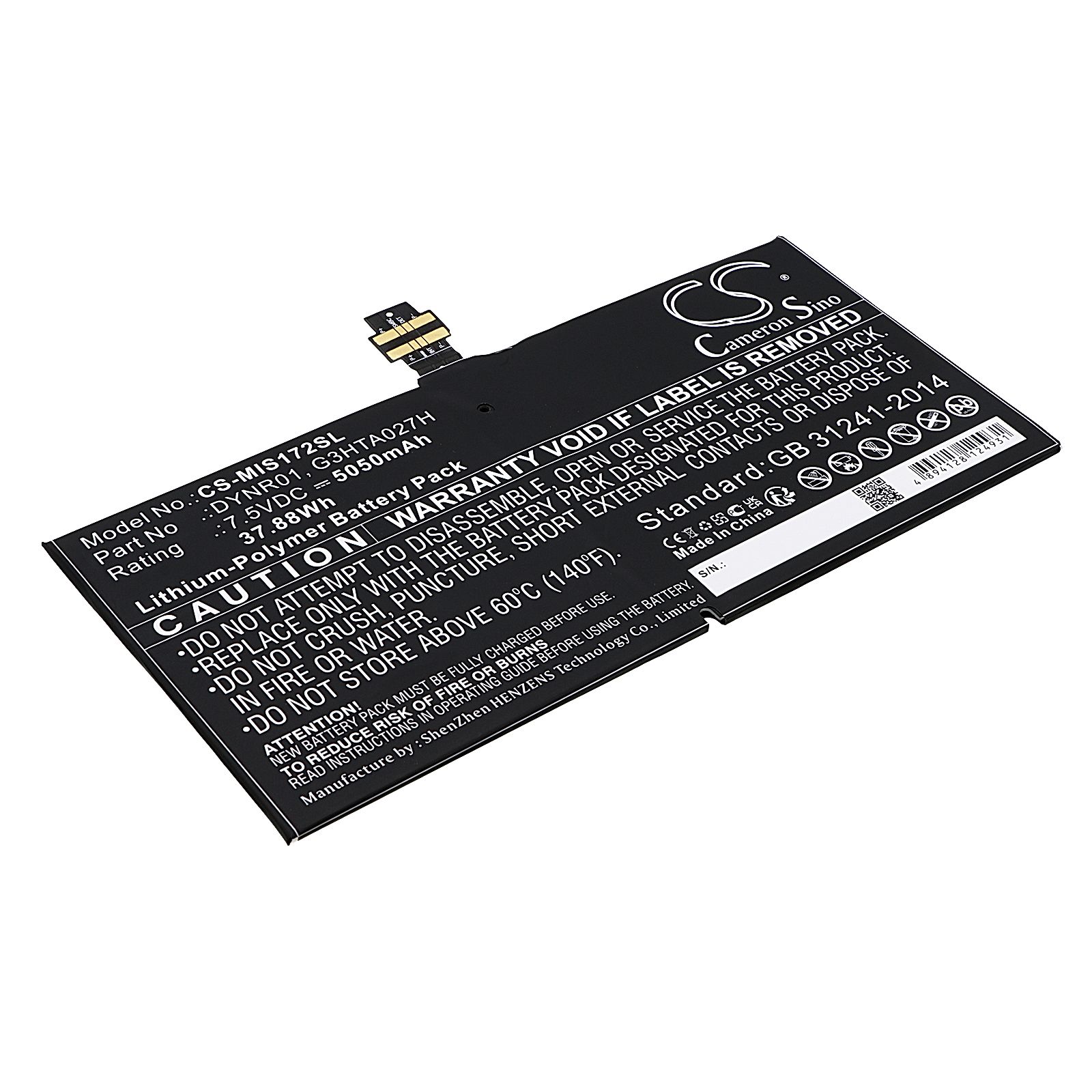 Microsoft Surface 4 Battery Replacement
