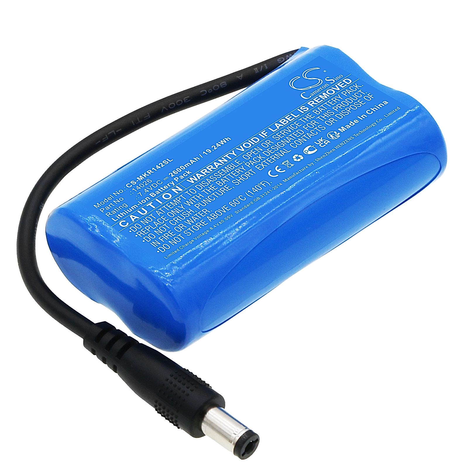 Makeblock Orion Battery Replacement