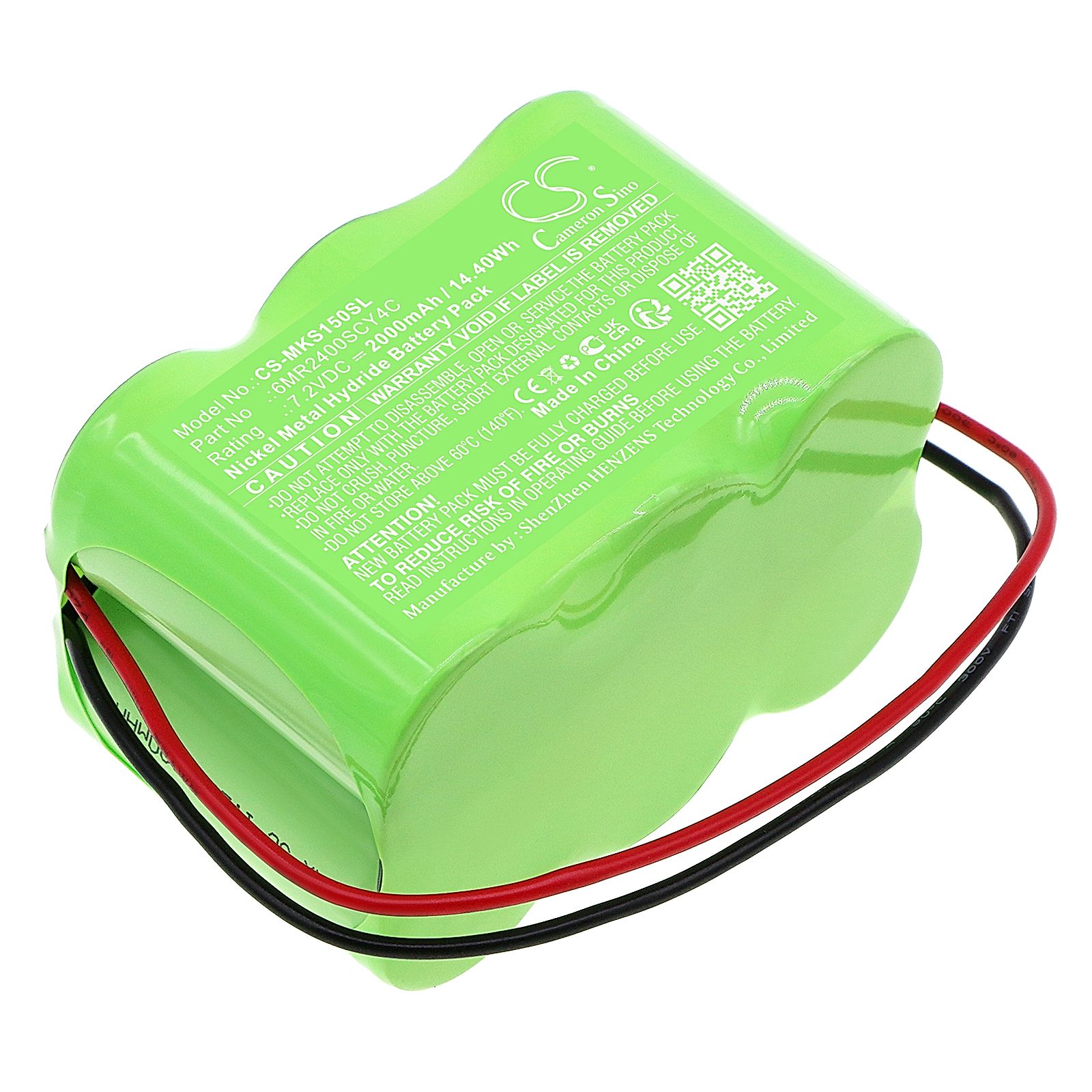 Kathrein MSK15 Battery Replacement