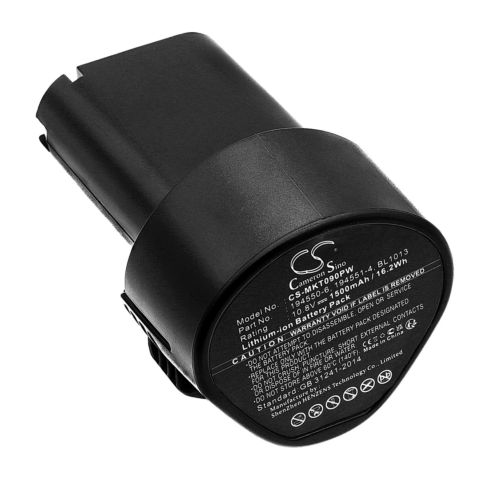 Makita CL102DZX Battery Replacement