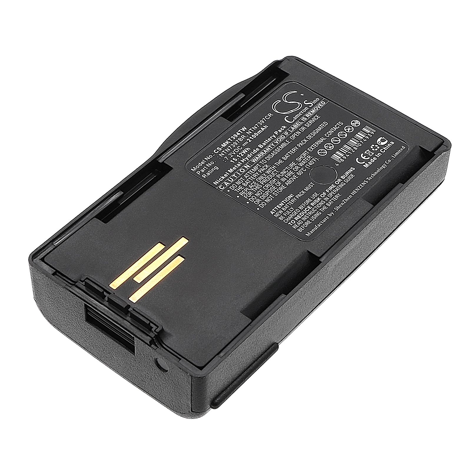 Motorola Visar Battery Replacement