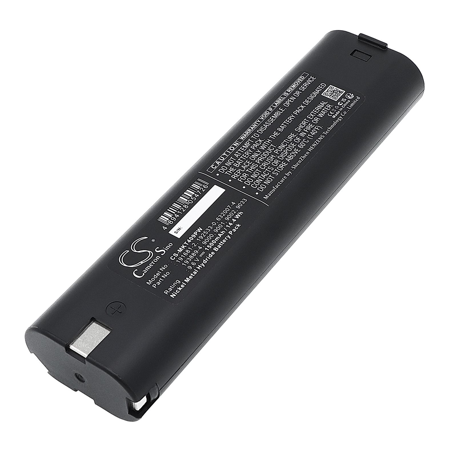 Makita 4093D Battery Replacement