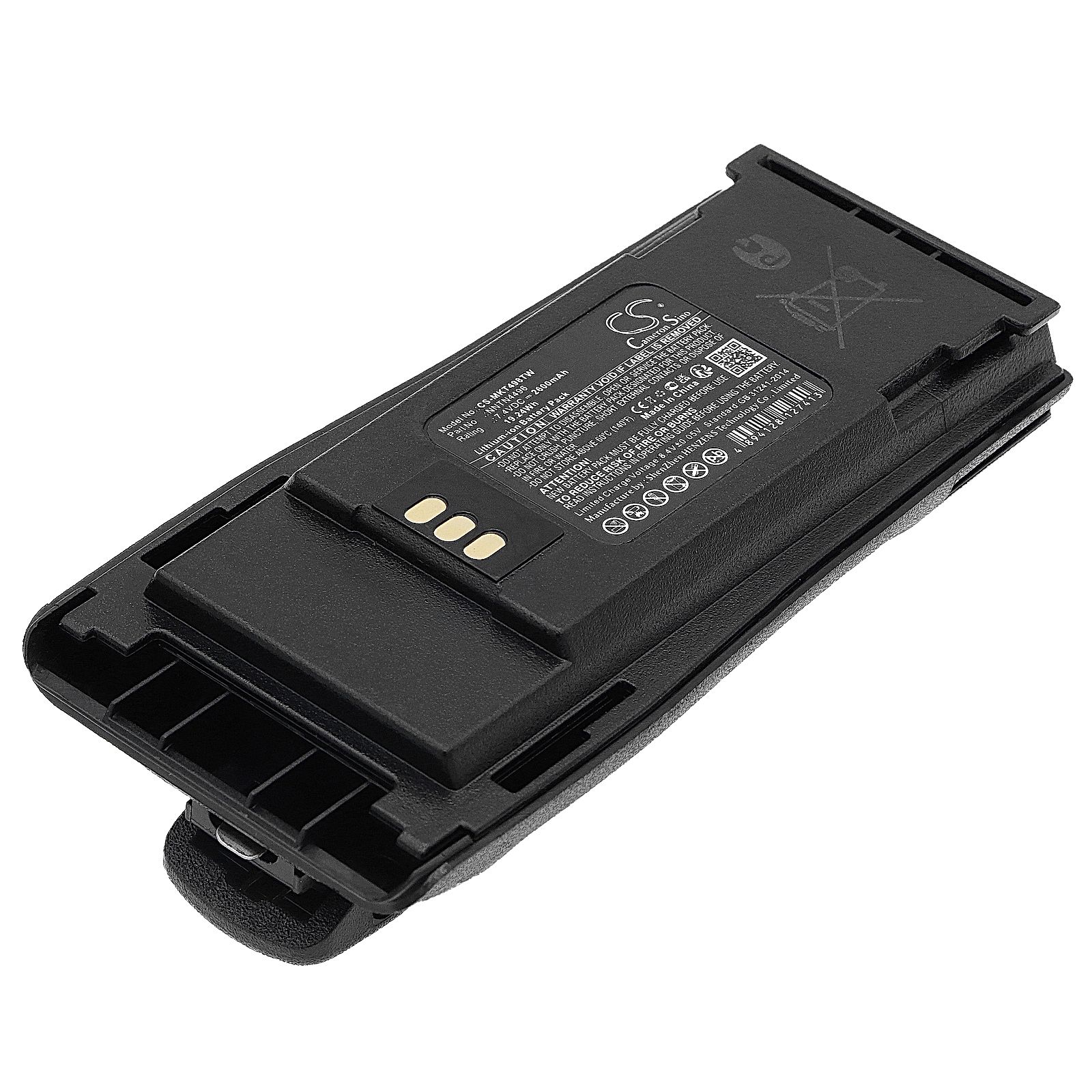 Motorola CP150 Battery Replacement