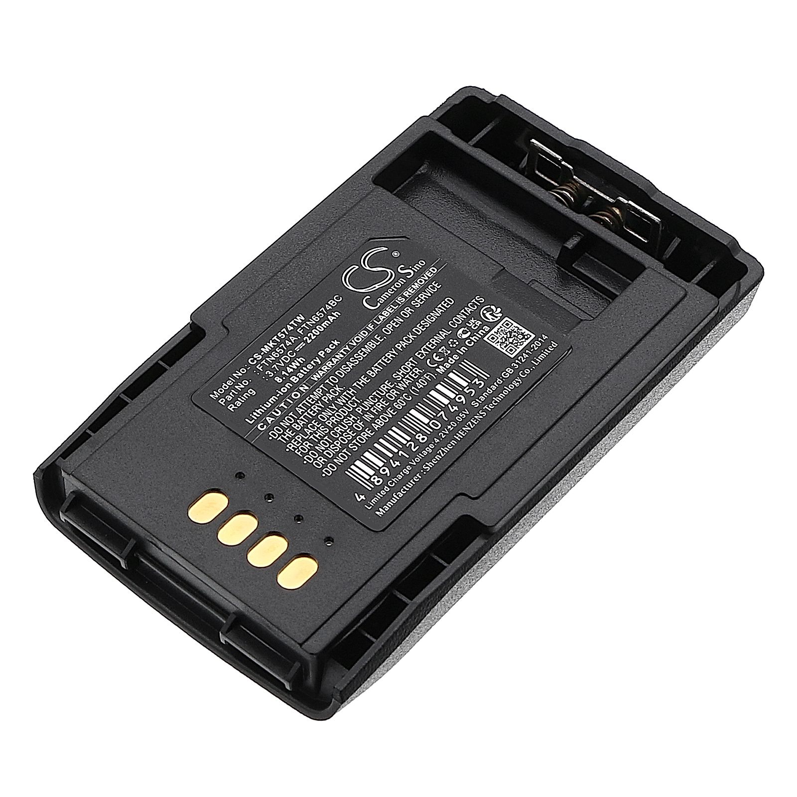 Motorola MTP850 Battery Replacement