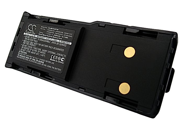 Motorola GP88 Battery Replacement