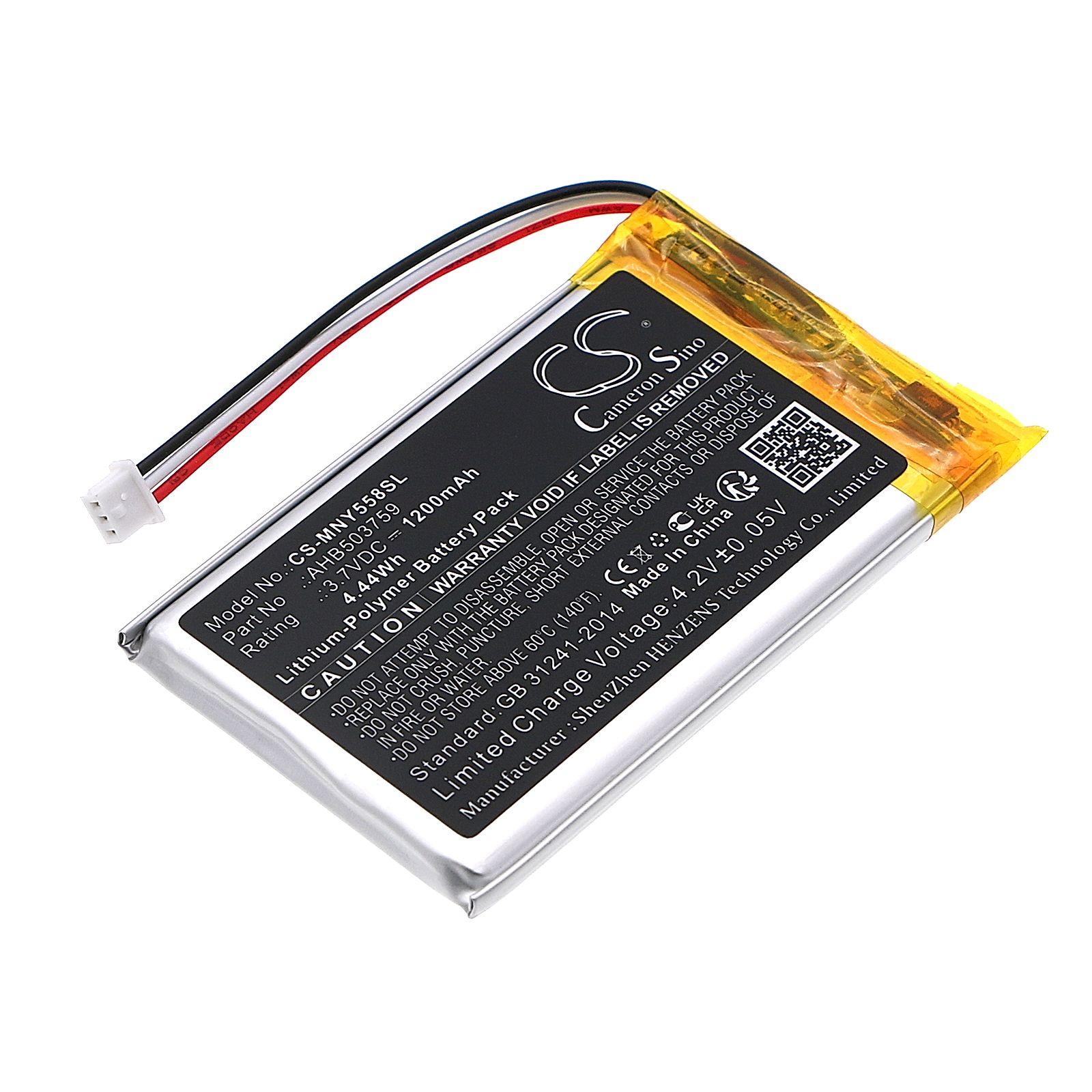 Moonybaby MB55935BV-2T Battery Replacement