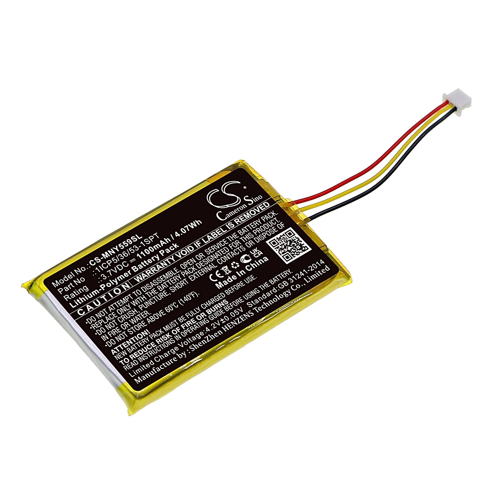 Moonybaby MB55931 Battery Replacement