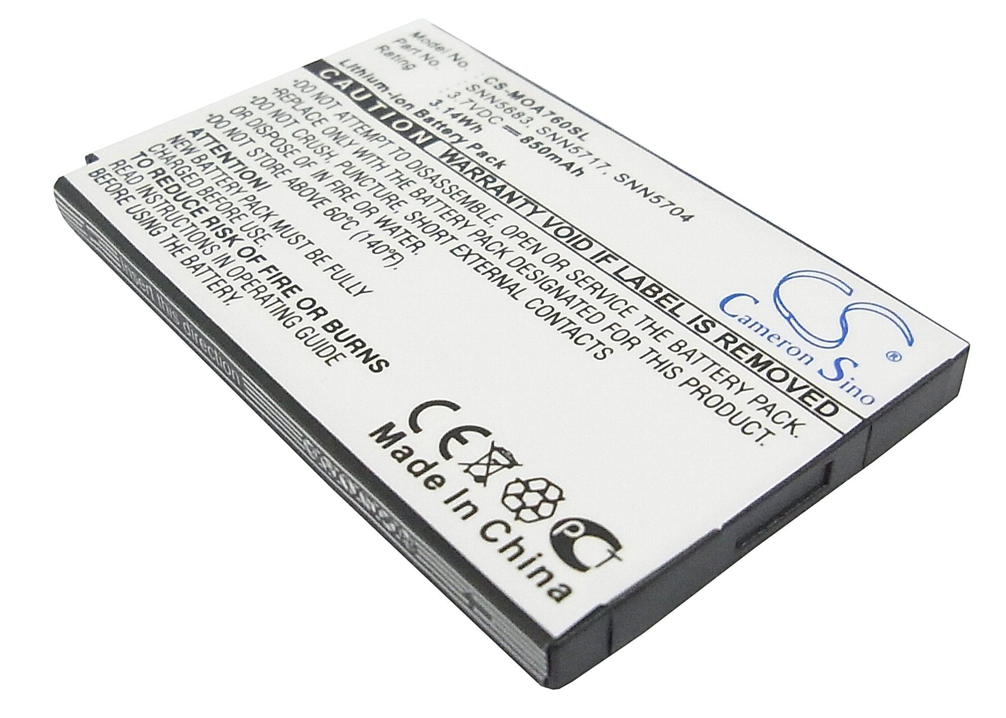 Motorola A760 Battery Replacement