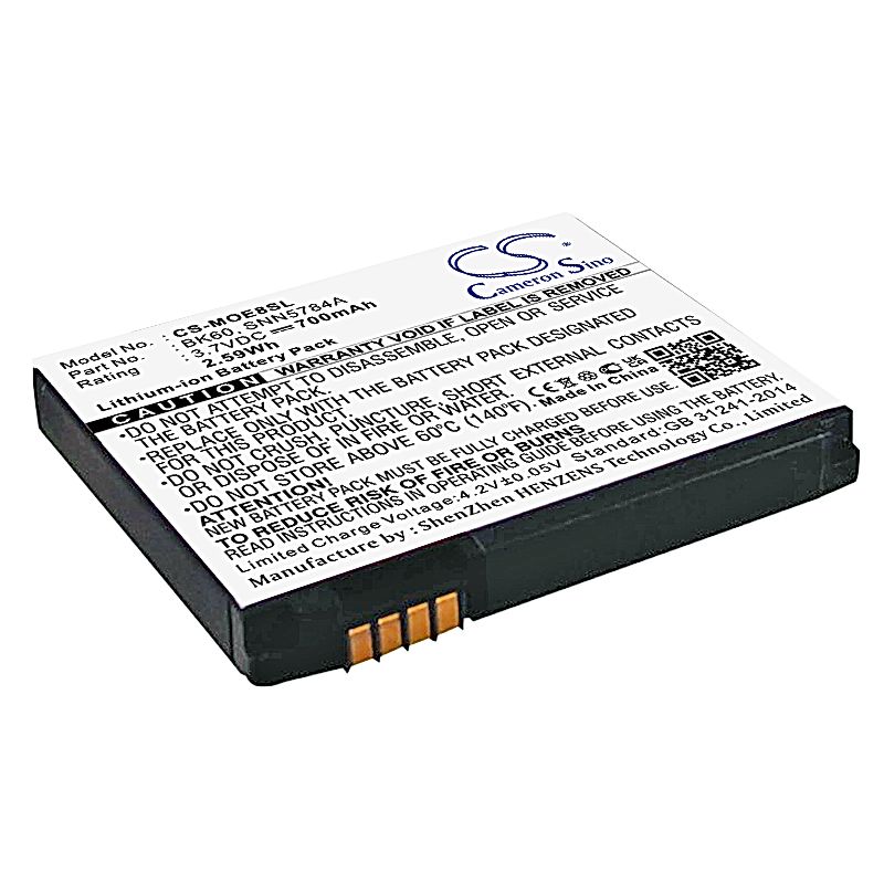 Motorola SLVR L9 Battery Replacement