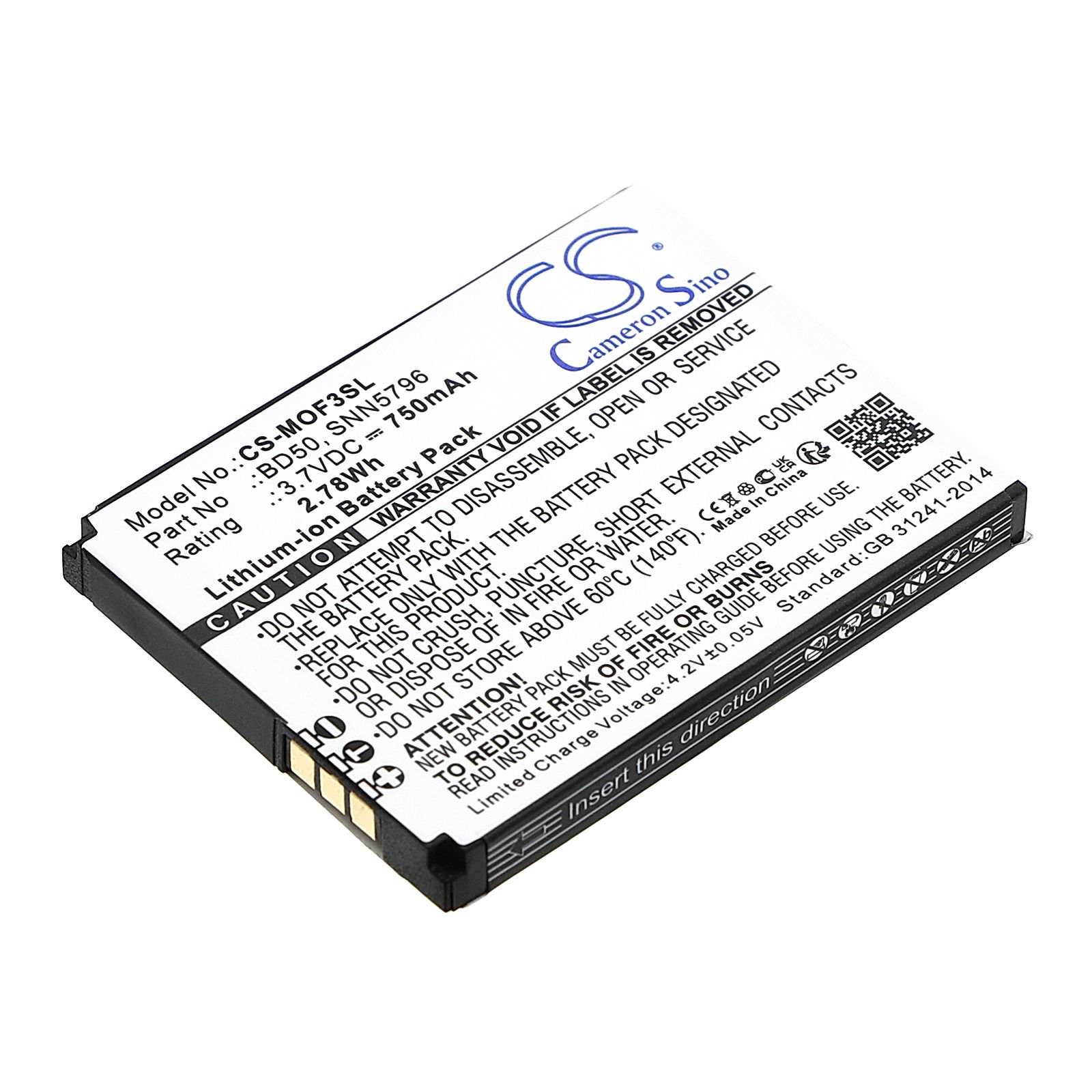 Motorola F3 Battery Replacement