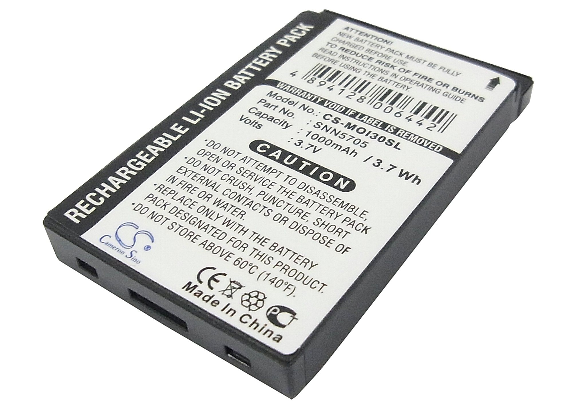 Motorola i870 Battery Replacement