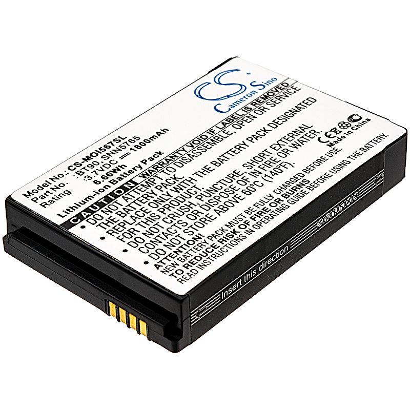 Motorola I576 Battery Replacement
