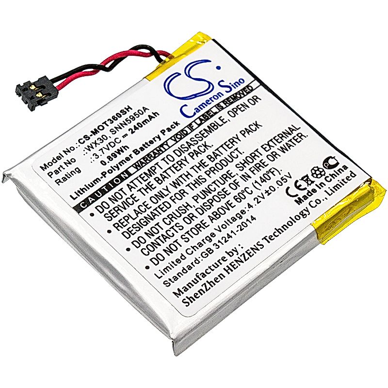 Motorola Moto 360 Battery Replacement