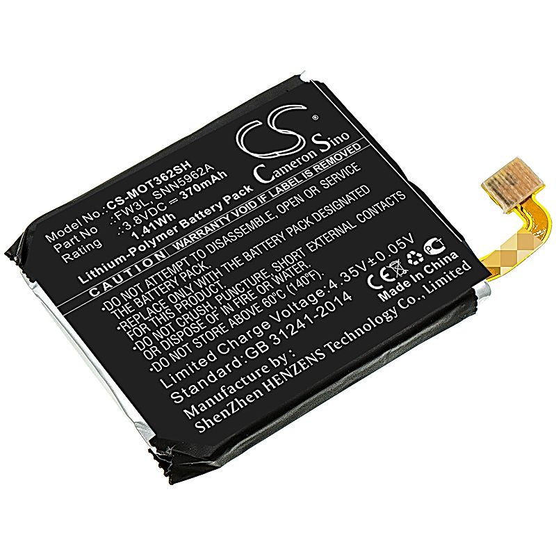Motorola Moto 360 2nd 2015 Battery Replacement