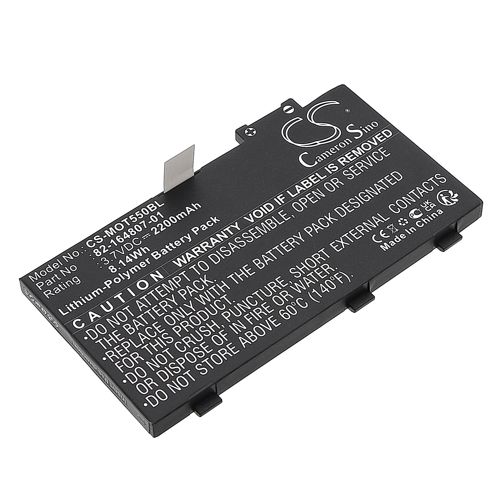 Zebra RFD8500 Battery Replacement