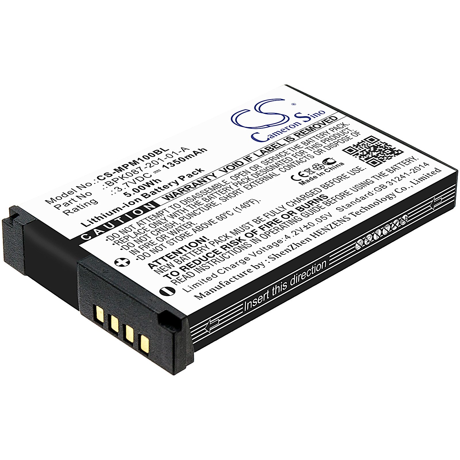 VeriFone VX600BT Battery Replacement