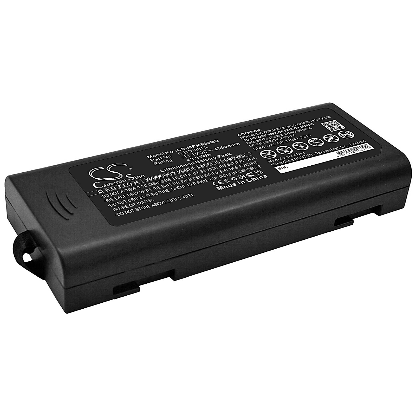 Mindray IMEC8 Battery Replacement