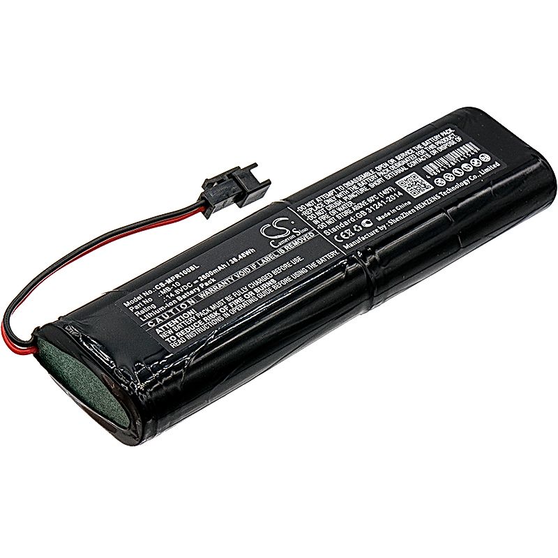 Mipro MA-100su/du Battery Replacement