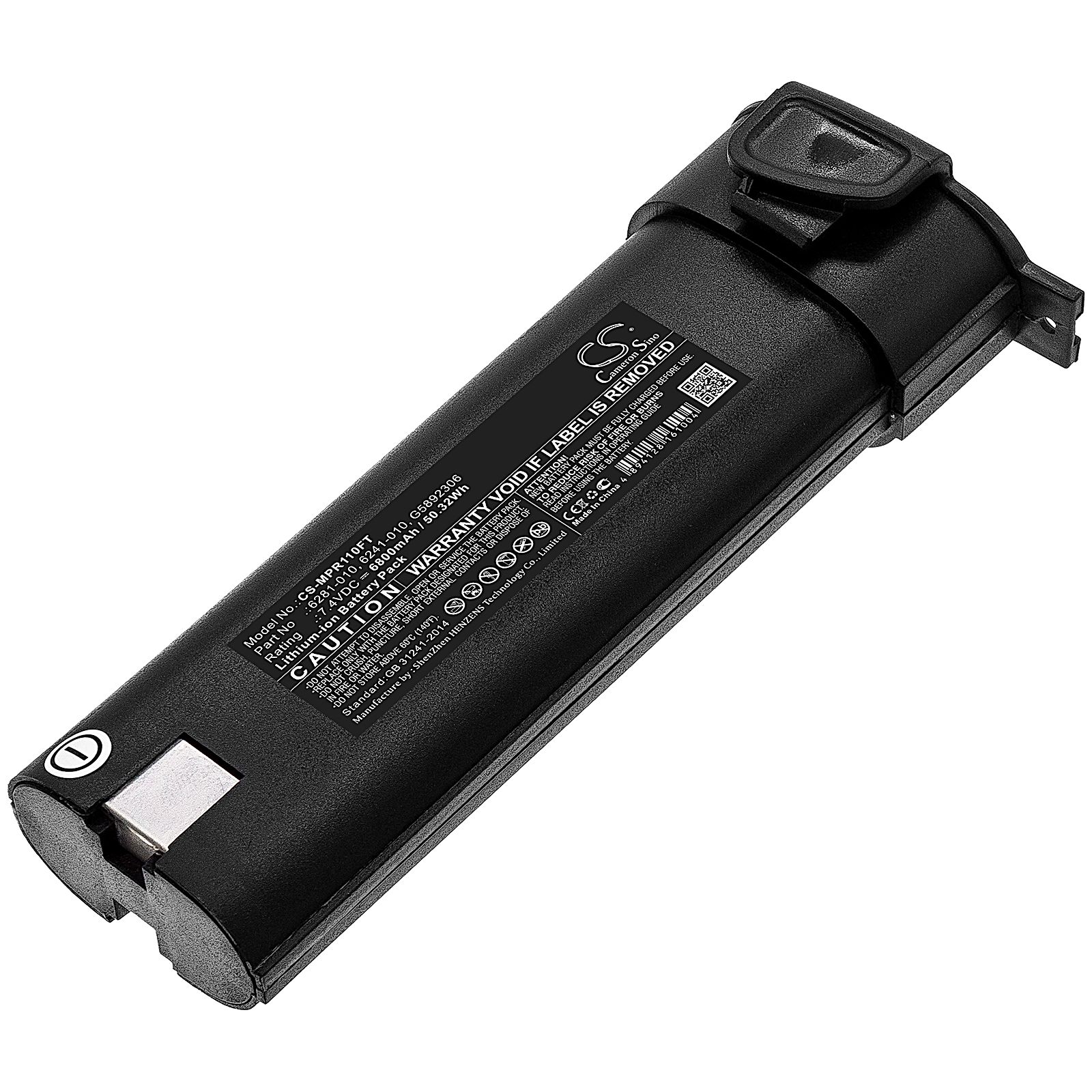 Monarch Nova-Pro Stroboscopes Battery Replacement