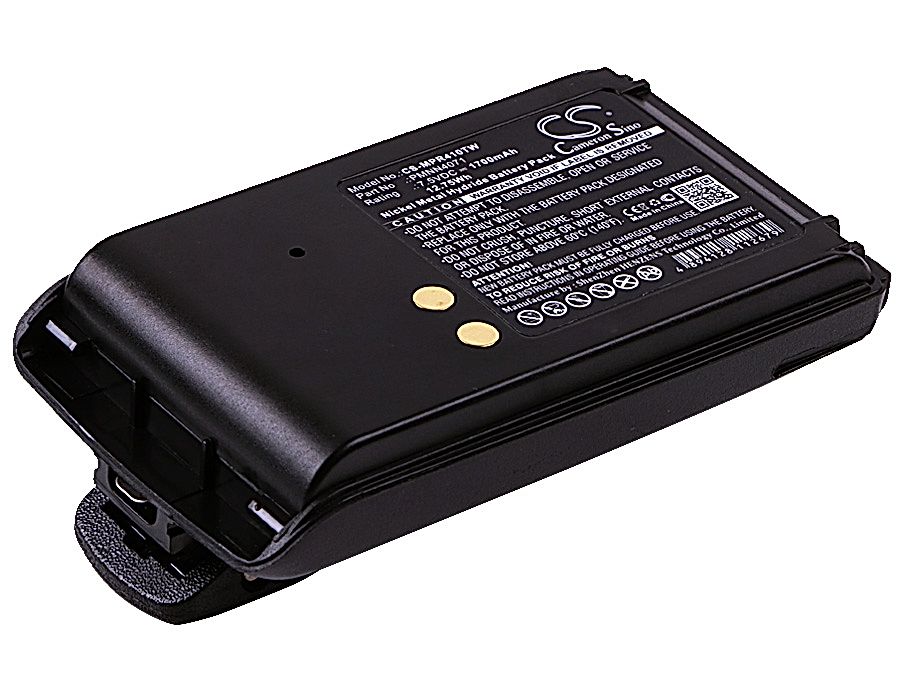 Motorola Mag One BPR40 Battery Replacement