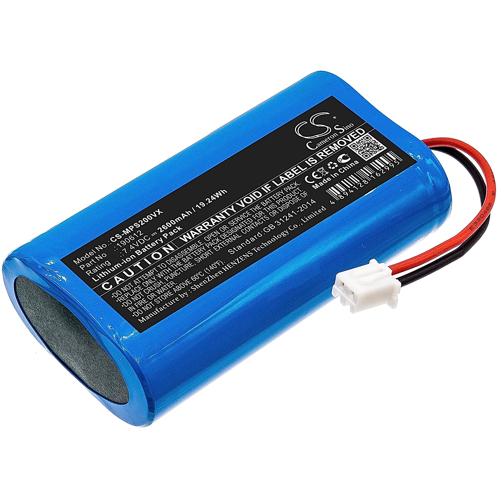 Mamibot ProVac Plus 2 Battery Replacement
