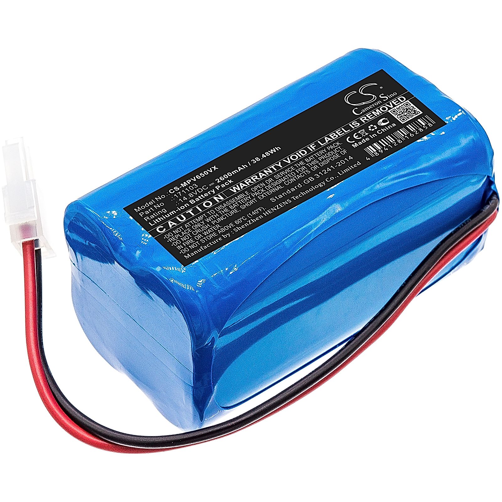 Mamibot PreVac 650 Battery Replacement