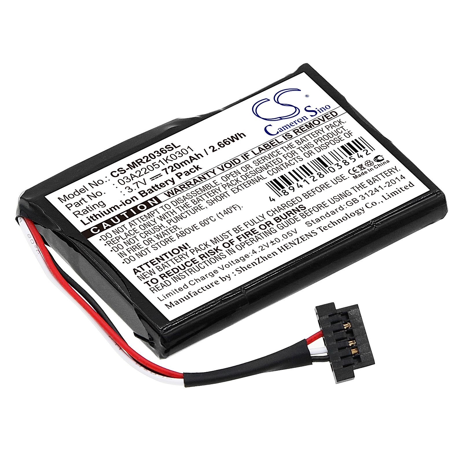 Magellan RoadMate 2035 Battery Replacement