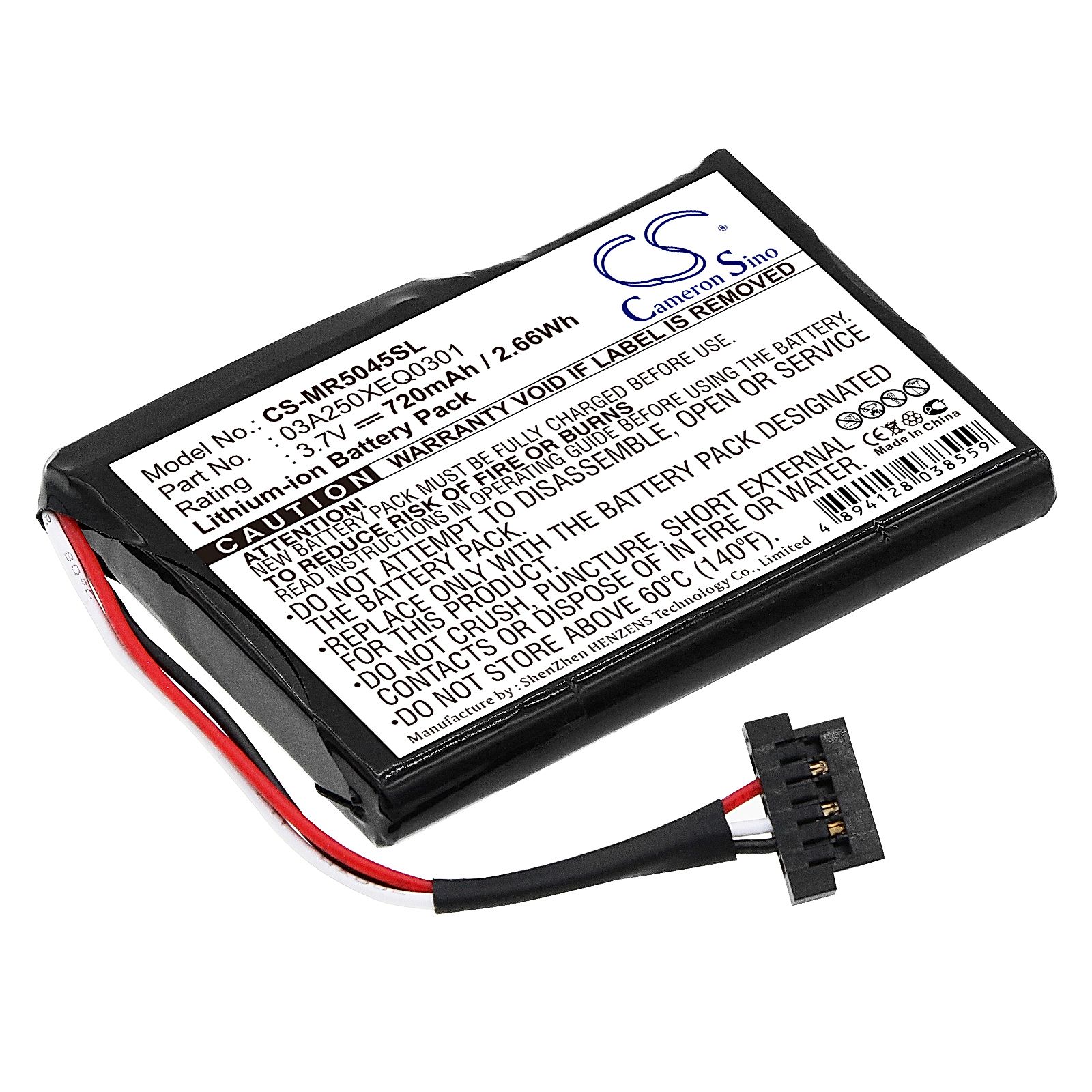 Magellan RoadMate 5045 Battery Replacement