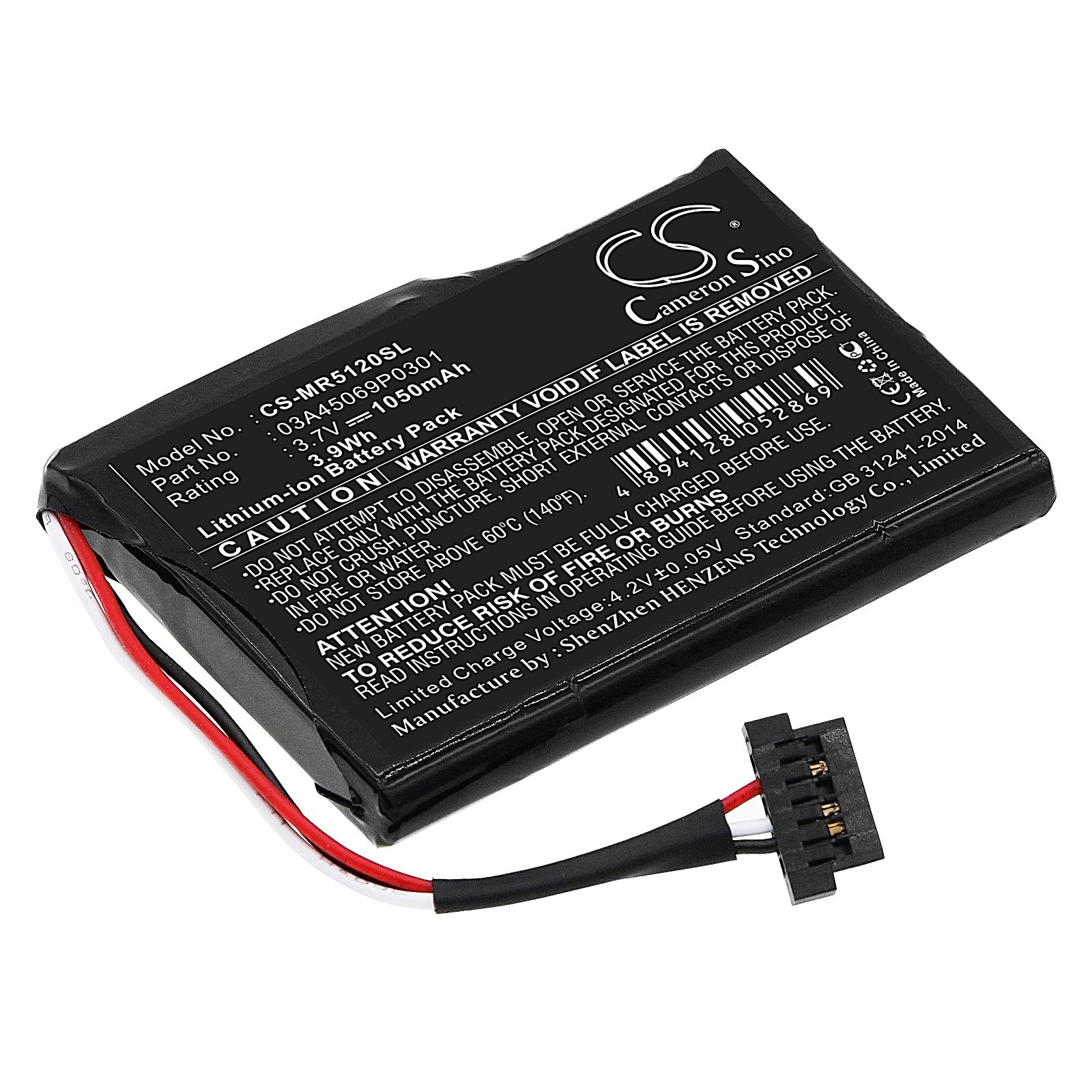 Magellan RoadMate 5145TLM Battery Replacement