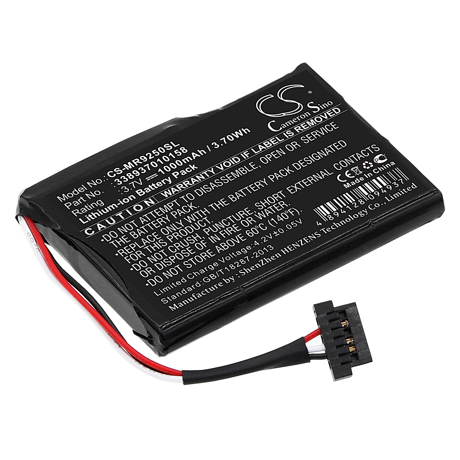 Magellan RoadMate 9250 Battery Replacement