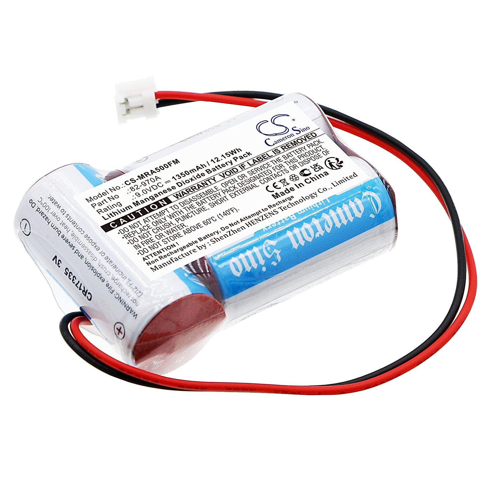 McMurdo A5 Battery Replacement