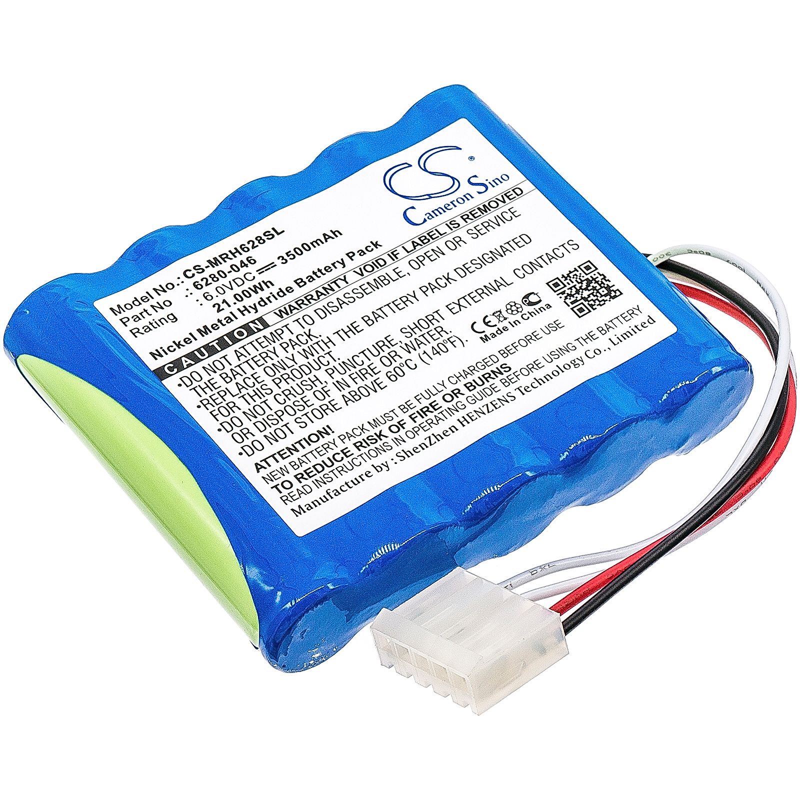 Monarch BBX Battery Replacement